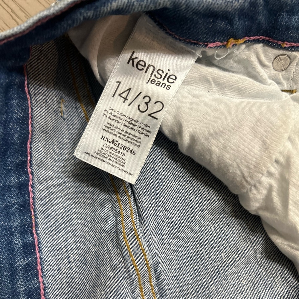 Kensie Tessa high rise bootcut Kensie Jeans - Picture 3 of 5